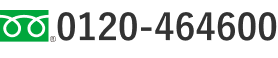 0120-464600