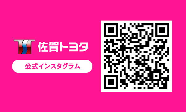 公式インスタグラム