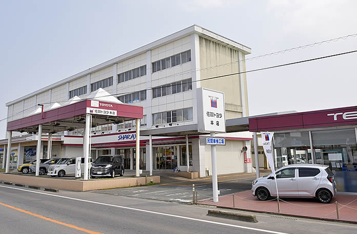 本店